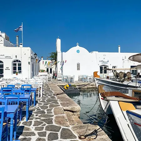 Luxury Naxos Deluxe Triple 150m From St George Daire *