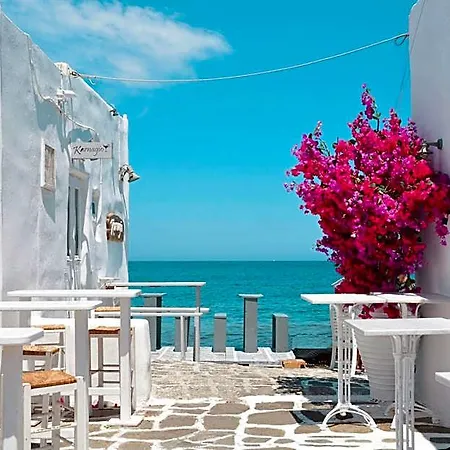 Luxury Naxos Deluxe Triple 150m From St George Apartment Naxos City